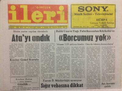 Giresun İleri Gazetesi 11 Kasım 1991 - Borcumuz Yok GZ32587 - 1