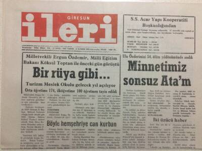 Giresun İleri Gazetesi 11 Kasım 1992 - Minnetimiz Sonsuz Atam GZ32495 - 1