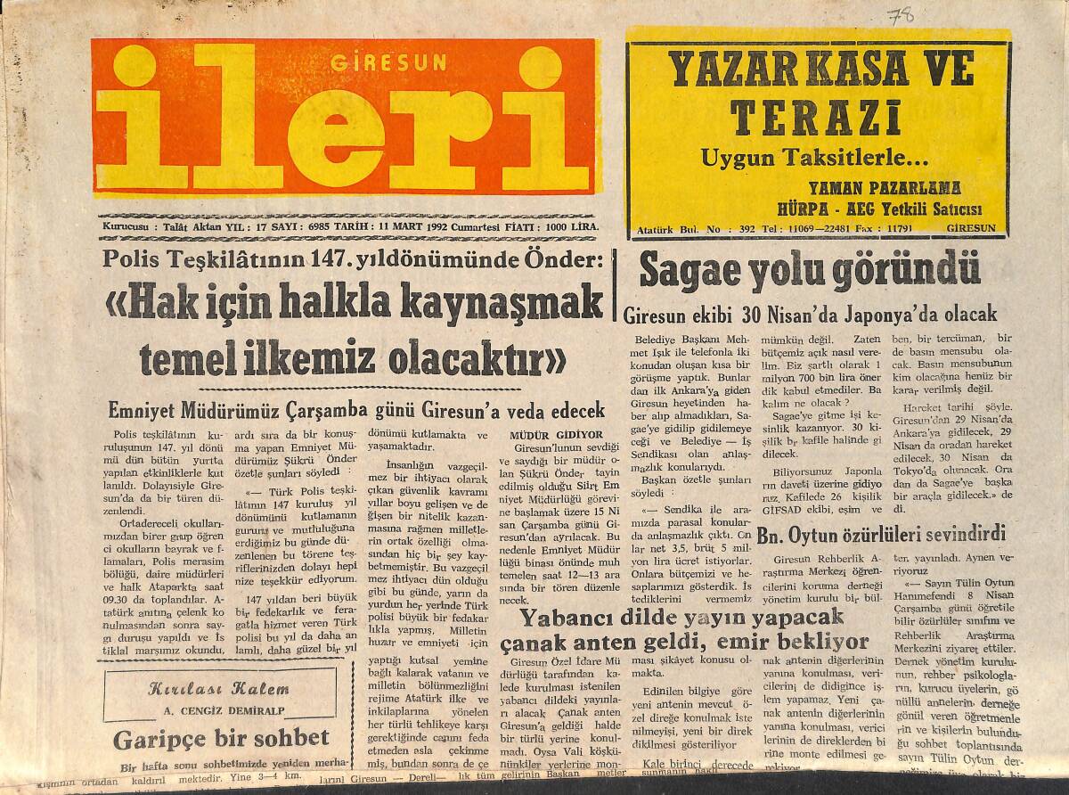 Giresun İleri Gazetesi 11 Mart 1992 - Giresunspor Yalı Savaşına Hazır - Seka'nın Eski Üretimi Ne Olacak GZ2015 - 1