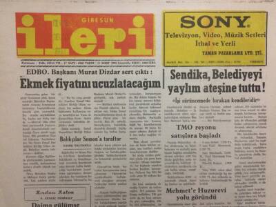 Giresun İleri Gazetesi 11 Mart 1992 - Sendika Belediyeyi Yaylım Ateşine Tuttu GZ34513 - 1
