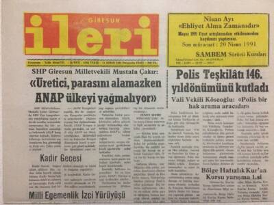 Giresun İleri Gazetesi 11 Nisan 1991 - Anap Ülkeyi Yağmalıyor GZ32546 - 1