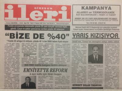 Giresun İleri Gazetesi 11 Temmuz 2003 - Yarış Kızışıyor GZ38338 - 1