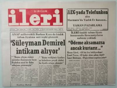 Giresun İleri Gazetesi 12 Ağustos 1992 Süleyman Demirel İntikam Alıyor -GZ37482 - 1