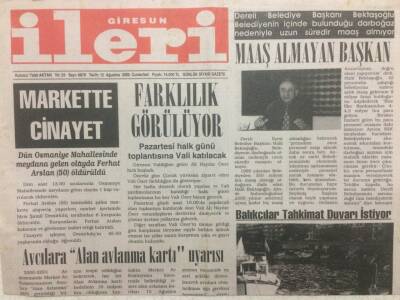 Giresun İleri Gazetesi 12 Ağustos 2000 - Balıkçılar Tahkimat Duvarı İstiyor GZ34744 - 1