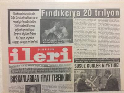 Giresun İleri Gazetesi 12 Ağustos 2004 - Başkanlardan Fiyat Teşekkürü GZ32382 - 1