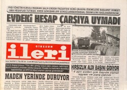 Giresun İleri Gazetesi 12 Aralık 2005 - Bulancakspor Kendine Geldi - Sökenspor'a Bir İşler Oldu GZ3204 - Gökçekoleksiyon