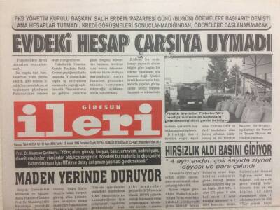 Giresun İleri Gazetesi 12 Aralık 2005 - Evdeki Hesap Çarşıya Uymadı GZ32339 - 1