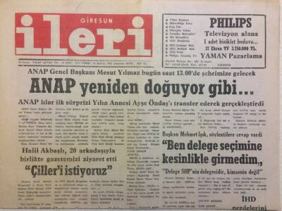 Giresun İleri Gazetesi 12 Haziran 1993 - Anap Yeniden Doğuyor Gibi GZ34871 - 1