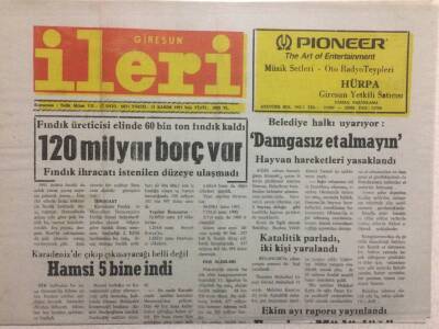 Giresun İleri Gazetesi 12 Kasım 1991 - 120 Milyar Borç Var GZ32567 - 1