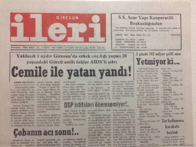 Giresun İleri Gazetesi 12 Kasım 1992 - Cemile İle Yatan Yandı GZ32494 - 1