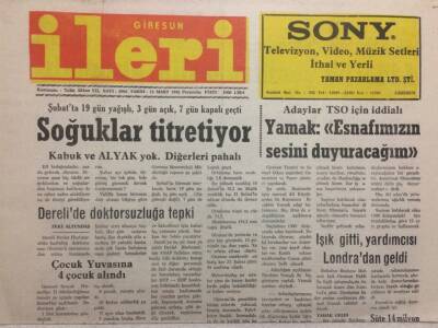 Giresun İleri Gazetesi 12 Mart 1992 - Soğuklar Titretiyor GZ34512 - 1