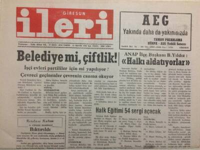 Giresun İleri Gazetesi 12 Mayıs 1992 - Belediye mi Çiftlik! GZ34500 - 1