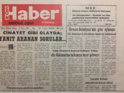 Giresun İleri Gazetesi 12 Mayıs 1992 - Cinayet Gibi Olay GZ34527 - 1
