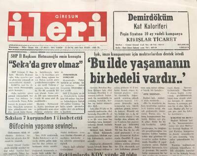 Giresun İleri Gazetesi 12 Ocak 1993 -Mehmet Işık Bu İlde Yaşamanın Bir Bedeli Vardır GZ30875 - 1