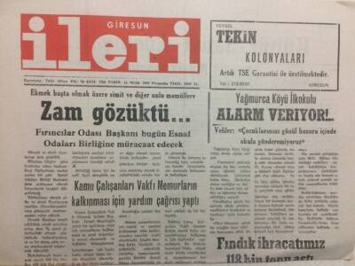 Giresun İleri Gazetesi 12 Ocak 1995 - Zam Gözüktü GZ32414 - 1