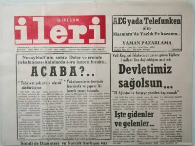 Giresun İleri Gazetesi 13 Ağustos 1992 Şimdide Dizanteri Ve Sarılık Korkusu Var Aman Dikkat -GZ37481 - 1