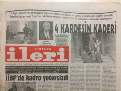 Giresun İleri Gazetesi 13 Ekim 2004 - İİBFde Kadro Yetersizdi GZ32386 - 1