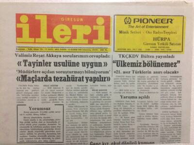 Giresun İleri Gazetesi 13 Kasım 1991 - Ülkemiz Bölünemez GZ32566 - 1