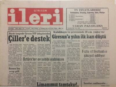 Giresun İleri Gazetesi 13 Kasım 1993 - Çillere Destek GZ38302 - 1