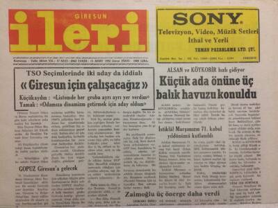 Giresun İleri Gazetesi 13 Mart 1992 - Küçük Ada Önüne Balık Havuzu Konuldu GZ34508 - 1