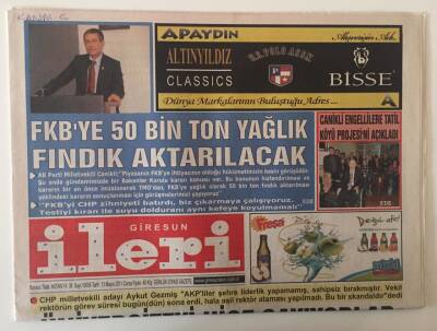 Giresun İleri Gazetesi 13 Mayıs 2011- Üniversiteyi Hiçe Sayıyorlar GZ31210 - 1