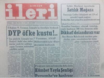 Giresun İleri Gazetesi 13 Temmuz 1992 - Dyp Öfke Kustu GZ42166 - 1