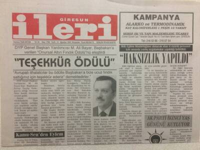 Giresun İleri Gazetesi 14 Ağustos 2003 - Teşekkür Ödülü GZ32394 - 1