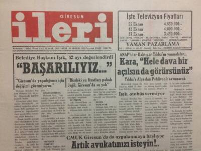 Giresun İleri Gazetesi 14 Aralık 1992 - Kabus Gibi Bir Sonuç4-3 GZ32442 - 1
