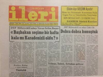 Giresun İleri Gazetesi 14 Ekim 1991 - Yılmaz, İnönü, Erbakan Geliyor GZ32537 - 1
