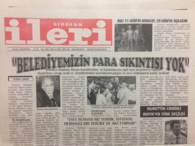 Giresun İleri Gazetesi 14 Ekim 2003 - Belediyemizin Para Sıkıntısı Yok GZ32396 - 1