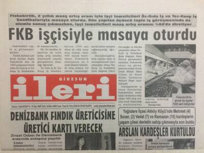 Giresun İleri Gazetesi 14 Ekim 2005 - FKB İşçiyle Masaya Oturdu GZ32305 - 1