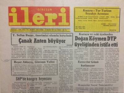 Giresun İleri Gazetesi 14 Mayıs 1991 - Doğan Köymen DYP Üyeliğinden İstifa Etti GZ32568 - 1