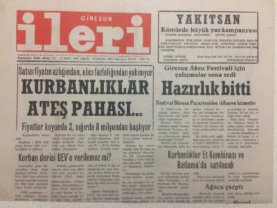 Giresun İleri Gazetesi 14 Mayıs 1994 - Kurbanlıklar Ateş Pahası GZ38328 - 1