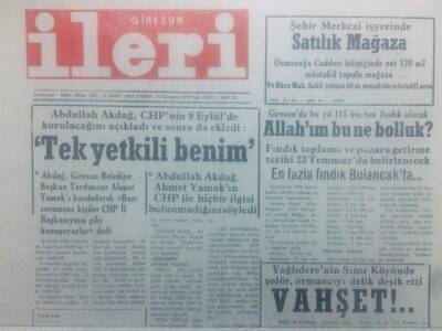 Giresun İleri Gazetesi 14 Temmuz 1992 - Abdullah AkdağTek Yetkili Benim GZ42165 - 1