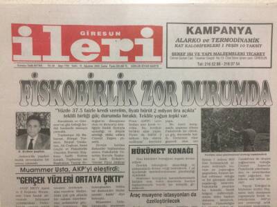 Giresun İleri Gazetesi 15 Ağustos 2003 - Fiskobirlik Zor Durumda GZ32397 - 1