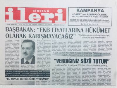 Giresun İleri Gazetesi 15 Ağustos 2003 - Verdiğiniz Sözü Tutun GZ41067 - 1