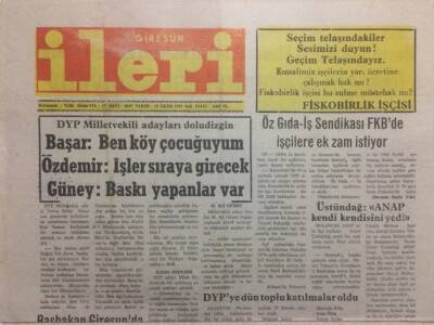 Giresun İleri Gazetesi 15 Ekim 1991 - Giresunspor Üç Hafta Kendi Evinde GZ32538 - 1