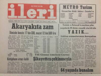 Giresun İleri Gazetesi 15 Ekim 1994 - Akaryakıta Zam GZ38310 - 1