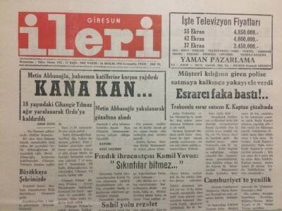 Giresun İleri Gazetesi 16 Aralık 1992 - Kana Kan... GZ32444 - 1