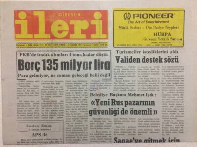 Giresun İleri Gazetesi 16 Kasım 1991 - FKBde Borç 135 Milyar Lira GZ32561 - 1
