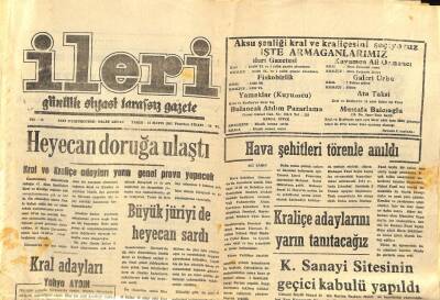 Giresun İleri Gazetesi 16 Mayıs 1983 - K. Sanayi Sitesinin Geçici Kabulü Yapıldı GZ77831 - 1