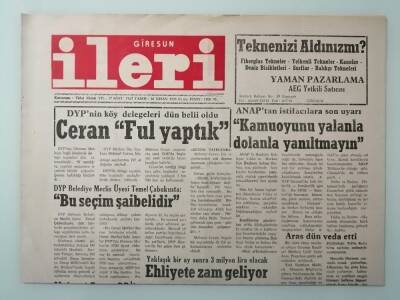 Giresun İleri Gazetesi 16 Nisan 1993 Donanmamızı Bağrımıza Bastık -GZ33013 - 1