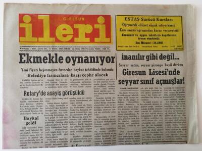 Giresun İleri Gazetesi - 16 Ocak 1992 - Giresun Lisesine Sınıf Açmışlar - GZ43859 - 2