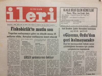 Giresun İleri Gazetesi 17 Aralık 1996 - Giresun Ordudan Geri Kalmayacak GZ32417 - 1