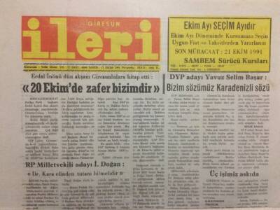 Giresun İleri Gazetesi 17 Ekim 1991 - 20 Ekimde Zafer Bizimdir GZ32578 - 1