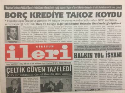 Giresun İleri Gazetesi 17 Ekim 2005 - Borç Krediye Takoz Koydu GZ32364 - 1
