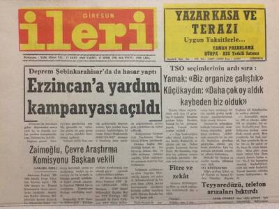 Giresun İleri Gazetesi 17 Mart 1992 - Erzincana Yardım Kampanyası Açıldı GZ34509 - 1