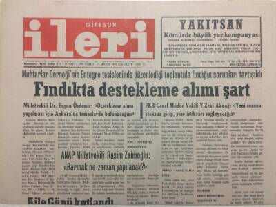 Giresun İleri Gazetesi 17 Mayıs 1994 - Fındıkta Destekleme Alımı Şart GZ38315 - 1