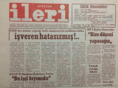 Giresun İleri Gazetesi 17 Şubat 1993 - Bahtiyar Yıldız,Bu İşçi Kıyımıdır GZ32430 - 1