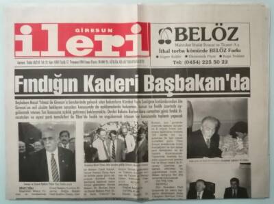 Giresun İleri Gazetesi 17 Temmuz 1998 Giresun Proje Üretim Ve Geliştirme Merkezi Kuruldu -GZ33317 - 1